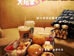 -星巴克臻选店(澳门伦敦人店)