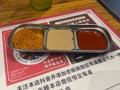 -名扬烤肉(起源店)