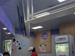 -一只酸奶牛(海南友谊阳光城店)