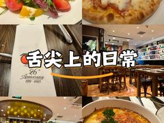 -安妮意大利餐厅(世贸天阶店)