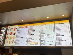 -LELECHA乐乐茶(新街口大洋店)