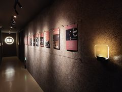 -厘舍SPA(运达店)