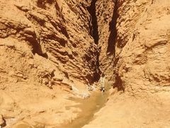 -天山神秘大峡谷