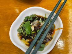 -开口笑·精选水饺