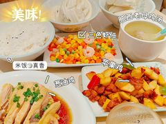 -老乡鸡(上海白玉兰广场店)