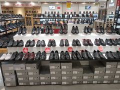 -云柏鞋业(十里堡店)