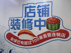 -连城·新天地(福华一路店)
