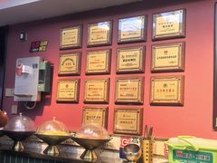 -高鸽子锦州烧烤63年(海阳路店)