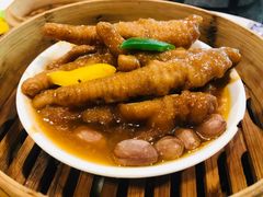 -武林厨神·粤式茶点(五羊店)
