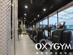 -OXYGYM 奥美氧舱运动中心(领展购物广场·中关村店)