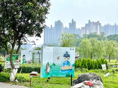 -广西壮族自治区药用植物园