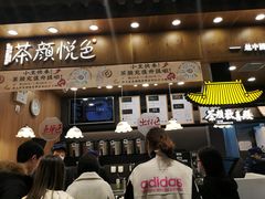 门面-茶颜悦色(金茂览秀城LG层外街店)