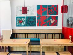 -塔斯汀中国汉堡(长平路店)