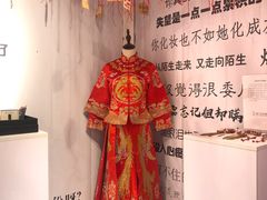 -厦门失恋博物馆(中华城店)