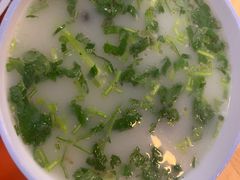 -宋老三苏肉羊肉汤老店