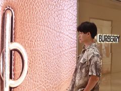 -美罗百货(观前店)