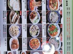 -贺秦生陕面王(富力城店)