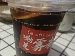 -董眼镜火锅(洪崖洞总店)