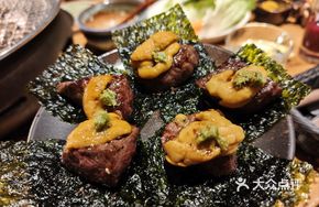 Cubed Filet Mignon with Sea Urchin