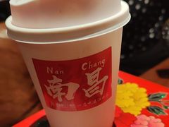 招牌玉米汁-千百味红餐厅·江西菜(绿地双子塔店)
