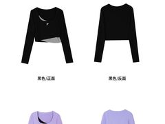 -OOAK设计师品牌概念店(新乐路店)