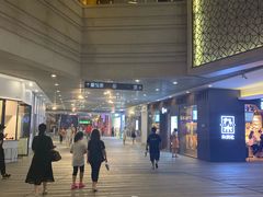 -中海环宇荟