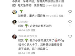 -1886德国汽车餐厅(外滩中央店)