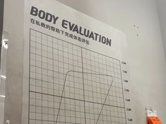 -乐刻健身(龙湖杭州紫荆天街精品店)