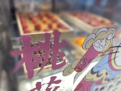 -百分茶(昆山万象汇店)
