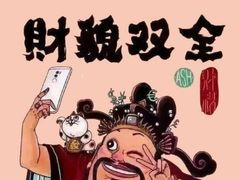 -永宁台球·棋牌俱乐部(淮海路店)