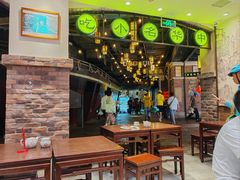 -大壶春生煎(世纪汇广场店)