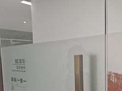 -极简口腔(总院)