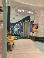 -奈尔宝·儿童乐园·亲子餐厅(苏州大悦城店)