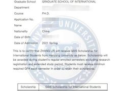 -语朵教育·日韩德法留学(曹杨校区)