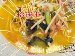 -蜀膳坊(洪公祠小区店)