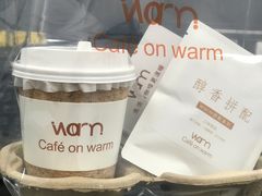 燕麦摩卡-Cafe on warm(丹霞店)