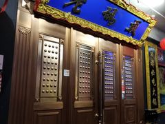 门面-成都老码头火锅(旺角店)