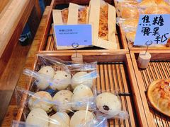 -那家面包房(珠江路店)