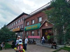 -北极村旅游风景区