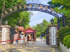 -青岛德国总督楼旧址博物馆