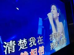 -温莎KTV(国贸店)