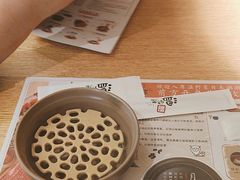 -温野菜涮涮锅(大悦城店)