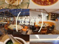 -渝信川菜 · 川味家常菜(财富购物中心店)