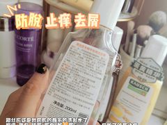 -GranVida生活超市(海信广场店)