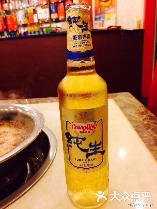 朱氏胖子烂火锅重庆啤酒图片-北京火锅-大众点评网