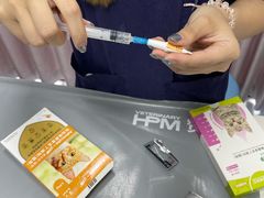 -宠物星动物医院·眼科·异宠·猫科(江南大道总院)