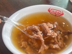 -好成财牛排馆(涂门街总店)