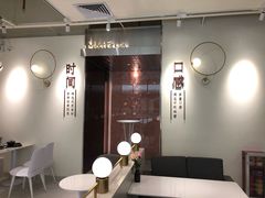 -鲜芋仙(花都融创茂店)