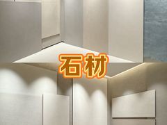 -闽龙广场