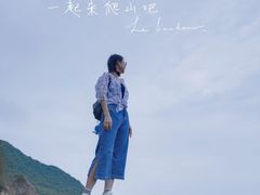 -西涌国际滨海旅游区